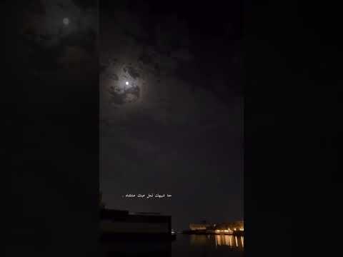 اليوم اشوفه لجل غيري رماني يوسف شافي اكسبلور لاتنسون الايك والاشتراك