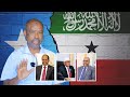 Madaxweyne Cirro Iyo Madaxweyne Xasan Sheekh Oo Gabay Iskugu Jawaabay See More Madaxweyne Cirro Iyo Madaxweyne Xasan Sheekh Oo Gabay Iskugu Jawaabay See More