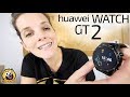 Huawei Watch GT 2 -MONSTRUOSA autonomía-