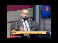 ما معدل السكر الطبيعي للأطفال مع د عماد نوح أخصائى تحاليل طبية 