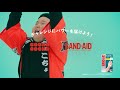 【WEB CM】BAND-AID®×COCHO COCHO「チャレンジにパワーを届けよう!」篇 15秒
