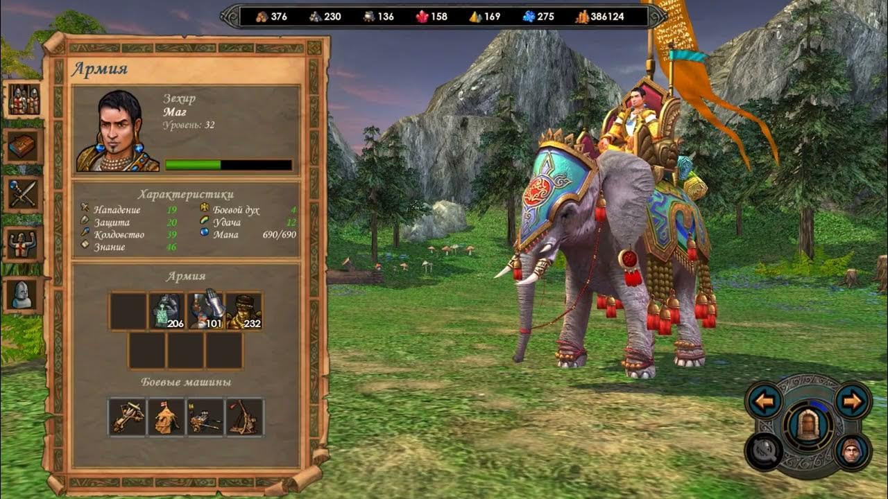 HOMM 5 a Paradise jsou GOLD - iDNES.cz