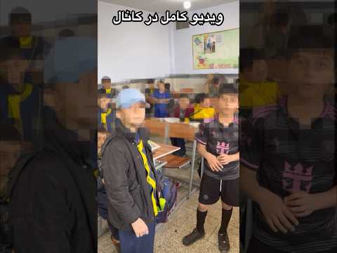 معجزه کم کردن عصبانیت کودک ویدیو کامل در یوتیوب روانشناسی فرزندپروری کودکی آموزش تربیت کودک
