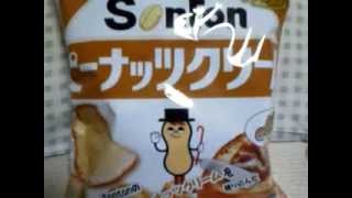 おやつカンパニー　ソントン　ピーナッツクリーム