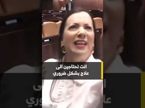 الطيبي حل ي عنا يا مضروبة