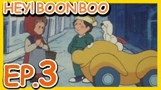 「HEY！BOON　BOO」第3話【公式】