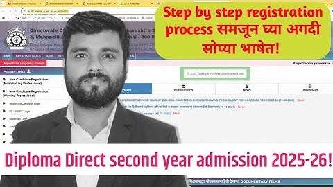 🎓 Diploma Direct Second Year Admission 2025-26 | Step-by-Step Registration Form Filling Guide 🎓