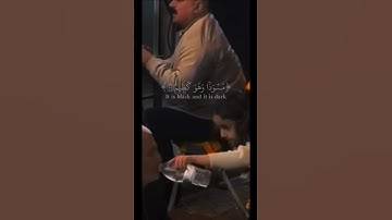 قرآن كريم عبدالرحمن مسعد |وإذا بشر احدهم بالأنثى ظل وجهه مسوداً