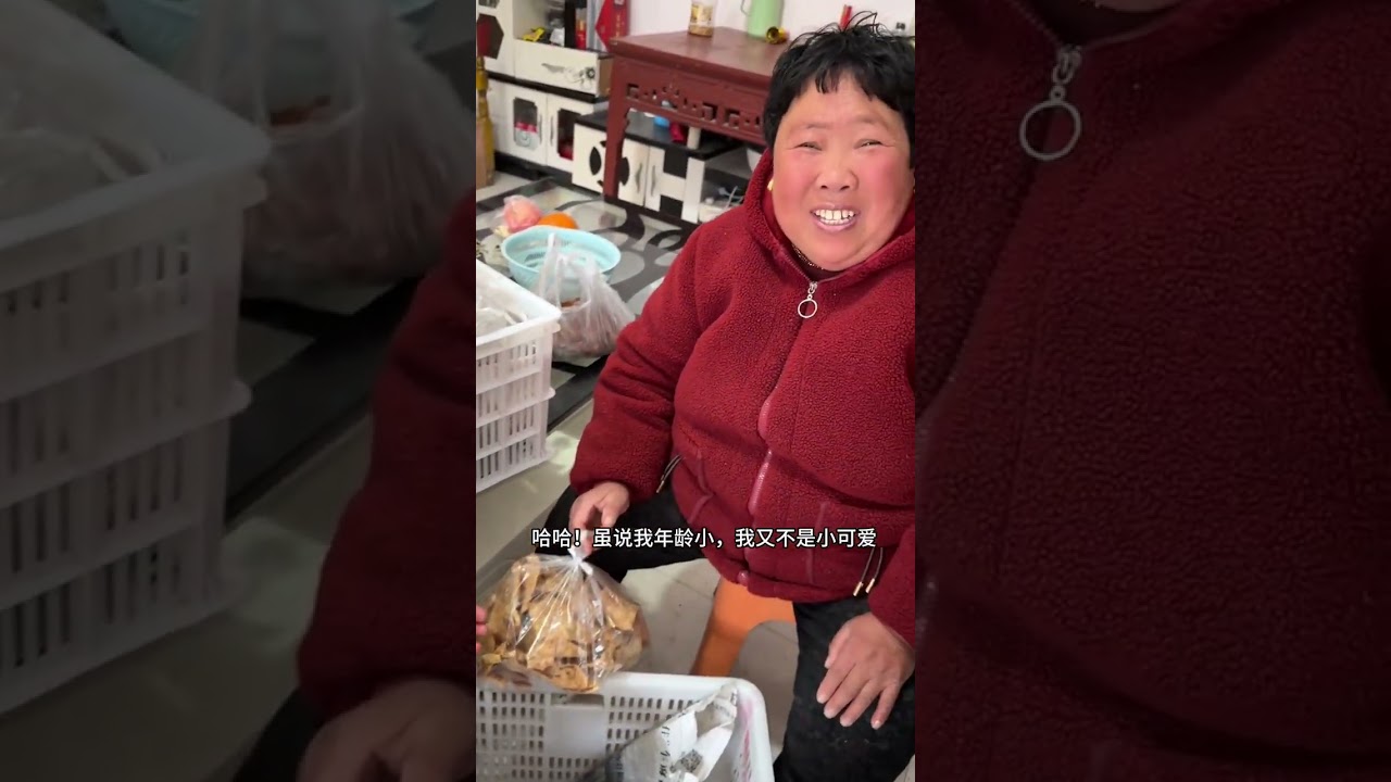 做的時候嫌少，吃的時候嫌多，今年又沒讓你們失望，年貨又發霉了😂……