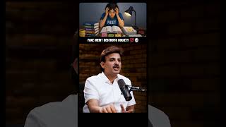PAPER LEAK 😱😱😱 | #rawtalksclips #shorts #telugushorts #telugupodcasts #neet #neetpaper #doctor