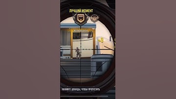 Mvp #codm #callofduty #gaming #codmobile #callofdutymobile