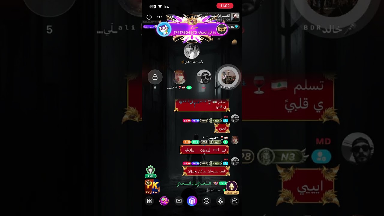 22 فبراير، 2026