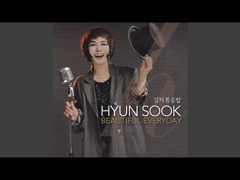 오빠는 잘있단다