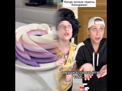 #shorts #shortvideo #viralvideo #fyp #foryou #fypシ #fypシ゚viral #funny #acting