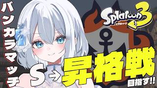 ふうCh.の配信のサムネイル画像