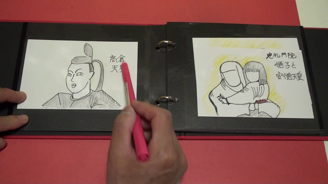 エレガント平家 物語 イラスト ディズニー画像のすべて