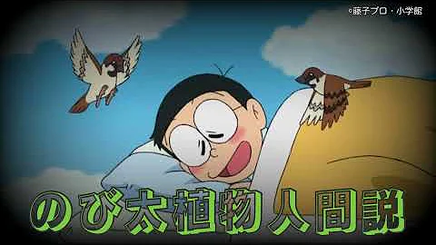 規制されたアニメ