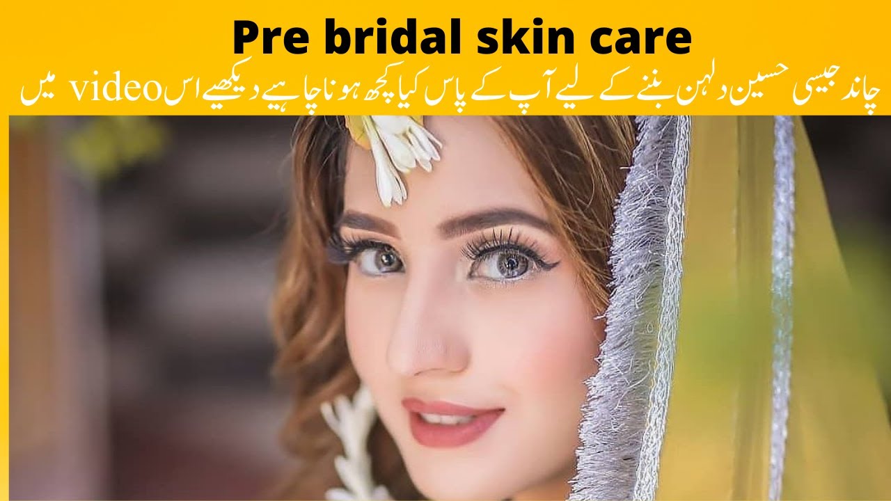 Pre bridal skin care routine bridal skin care pre bridal skin care at
