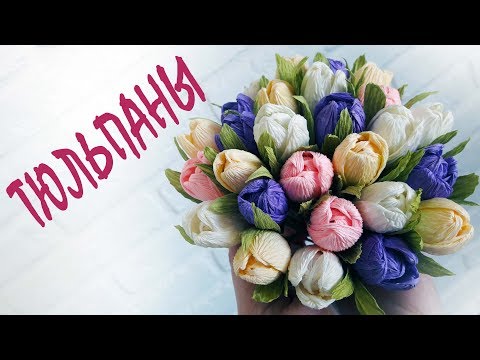 Флоксы из бисера мастер класс с пошаговым фото