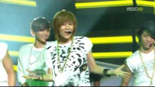 100724 Taemin's part in Up&Down ~ ♪