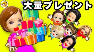 ここなっちゃん Youtube Stats Analytics Dashboard Influenex