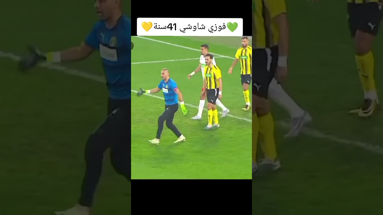 Faouzi chaouchi 💛💚♓🇩🇿