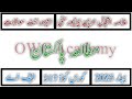 Aiou | FA | Course Code 317 | Important Question | Spring 2025 | OWC Academy