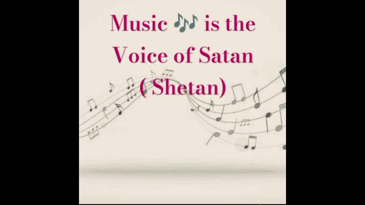 listening🎧 music and Singing 🎤 song is A Sin and Haram🚫 in Islam YouTube