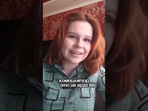 5 ошибок программистов-новичков