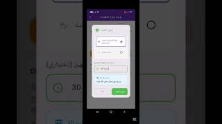 Flutter ZEXO e-commerce App Showcase 🚀