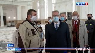 Видео Памятник святым Петру и Февронии планируют открыть на День семьи, любви и верности (автор: ГТРК Пенза)