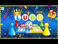 live Ludo king #liveludoking #liveludo #shortslive #livegame #ytshorts #4plyrs 😝👌