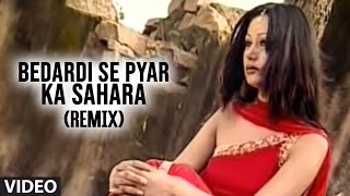 Bedardi Se Pyar Ka Sahara Original Song Achha Sila Diya Udit Narayan Anuradha Paudwal