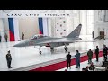 🇷🇺 “Sukhoi Su-80 ‘Буревестник’ – The Secret Russian Jet That SHOCKED the World in 2026!