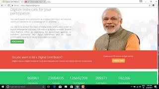 Earn Money From Digitize India (DIP) Platform  Data Entry work At Home screenshot 1