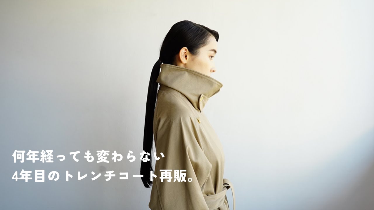猫たん 様gigot ジゴ　麻混　タータンチェック柄　トレンチコート　春アウター 猫たん 様gigot ジゴ 麻混 タータンチェック柄 トレンチコート