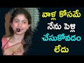 Actress Sai Pallavi gives clarity about her marriage