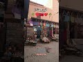 يلاه بانو المراكشيين مراكش الحمراء   اكسبلور المغرب تيك توك مراكش ترند