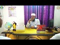    documentary of mohammadia madrasa