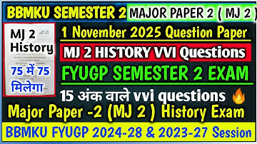 Mj 2 history 15 Mark