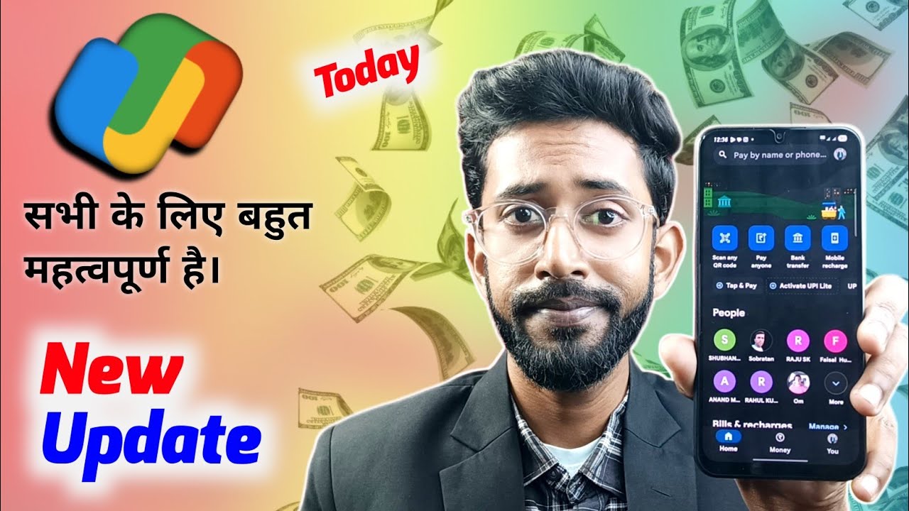 Gpay New Update 🔥 Google Pay 3 New Important Update Today , Gpay Latest ...