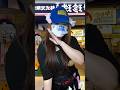 오빤 강남스타일! #dance #challenge #cosplay #댄스 #music #video #fun #funny #amazing #asia #tiktok #youtube