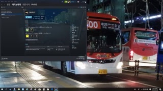 OMSI2or 서든어택