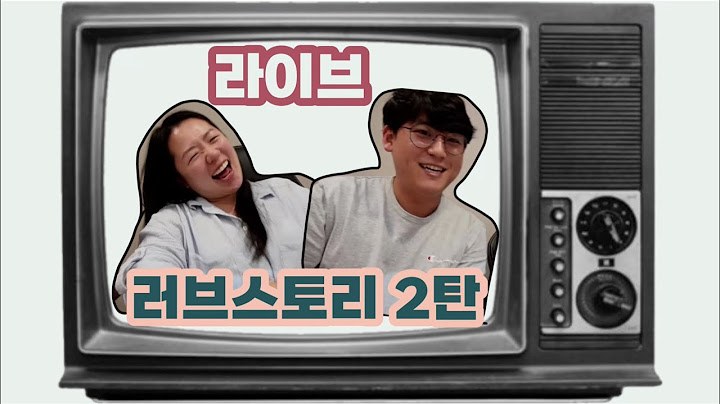 [라이브편집] 러브스토리 2탄 & 프로포즈 💛💍