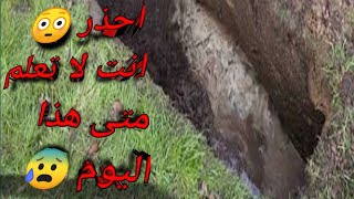 يتمنى الرجوع للحياة بعد الموت - قصص واقعية