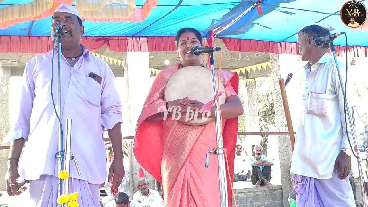 ! ಹಾಡಕಿ ಮಾಡಿ ಮಾಡಿ ರೊಕ್ಕ ಒದು ಕುಡುದು ಯಾರ ಕೈಯಾಗ !ವಿಧ್ಯಾಶ್ರೀ ಮಸಬಿನಾಳ ಗೀಗೀ ಪದ !Vidyashree masabinala !