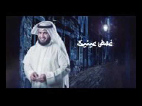 البوم مشاري بالمصري