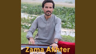 Zama Akhter