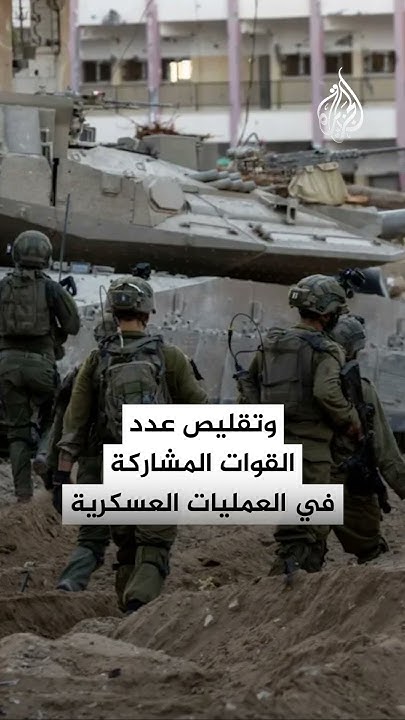            
 - نشر قبل 55 دقيقة