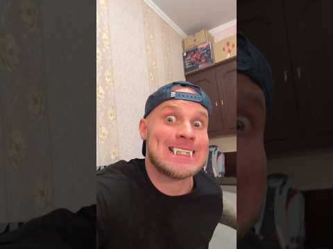 Мой БРАТ ВАМПИР (смешное видео, юмор, приколы, поржать)